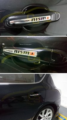 【C3車體彩繪工作室】Nissan Big Tiida Nismo 車門貼 把手貼 carbon 造型 貼紙 車身膠膜