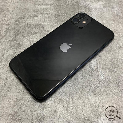 『澄橘』Apple iPhone 11 128GB (6.1吋) 黑《二手 無盒裝 中古》A67056