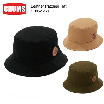 =CodE= CHUMS LEATHER PATCHED BUCKET HAT 漁夫帽(黑卡其綠)CH05-1250男女