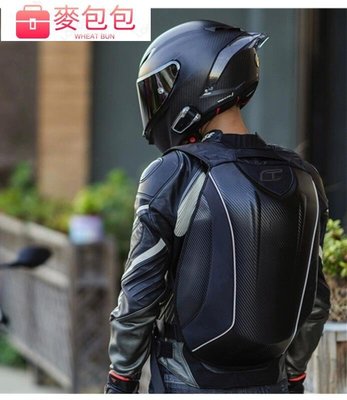 2023騎行背包 男摩托車頭盔包 機車硬殼雙肩包 大容量旅行包  雙肩包 挎包 腰包 運動背包 背包~麥包包