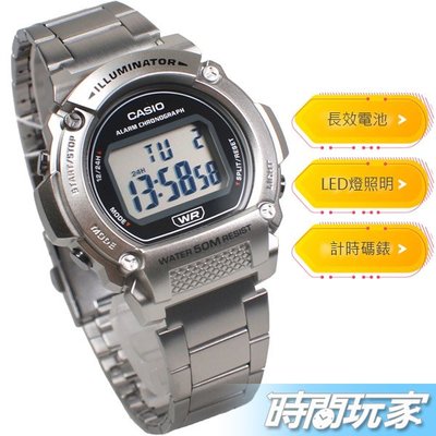 W-219HD-1A 卡西歐 CASIO 復古風格 長效電力 圓型錶殼設計 電子錶 不銹鋼 男錶【時間玩家】