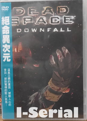 E8/全新正版DVD/動畫/ 絕命異次元_DEAD SPACE: DOWNFALL