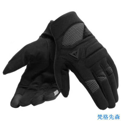 Dainese GlovesDainese Racing Gloves 騎行手套摩托車手套騎行裝備防摔透氣手套 Un