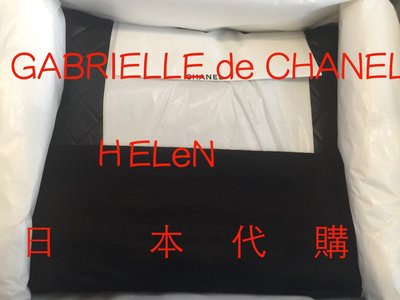 GABRIELLE de CHANEL - 日本購買 - 中尺寸 - M號 - 保卡24