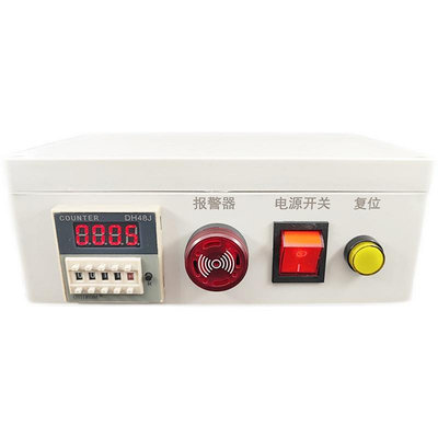 自動復位帶報警器感應磁鐵金屬光電紅外線生產流水線沖床計數器