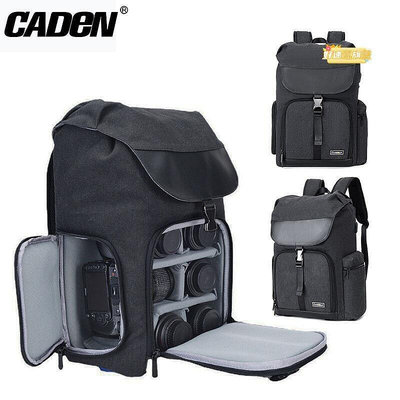 現貨：CADeN卡登雙肩帆布相機包 戶外大容量上下分倉單眼相機背包攝影包