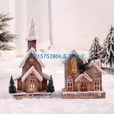 下殺-聖誕服裝 掛件 24小時發貨圣誕節小木屋帶燈裝飾創意擺件圣誕屋禮品小房子模型場景布置用品