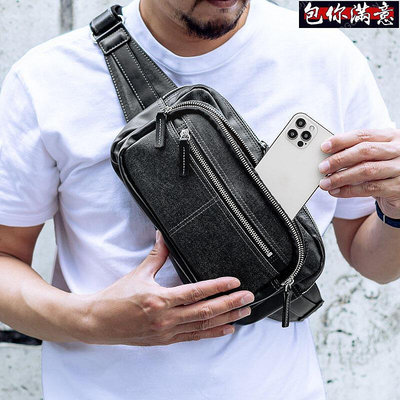 【風行推薦】日本SANWA胸包男單肩運動背包休閑潮女斜挎包腰包機能皮包大容量