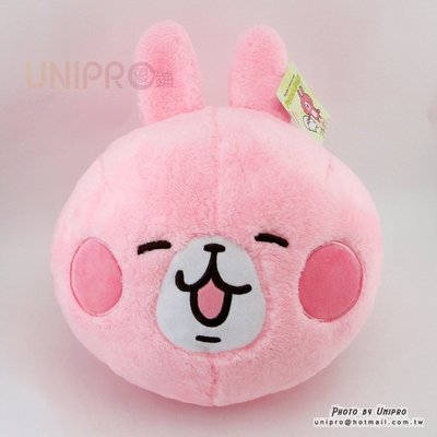 【UNIPRO】Kanahei 卡娜赫拉的小動物 粉紅兔兔 頭型 暖手枕 抱枕 絨毛玩偶 禮物 三貝多正版
