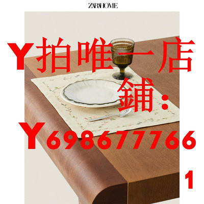 Zara Home 櫻桃綻放樹枝印花餐桌茶幾隔熱餐墊2件裝 41207023620