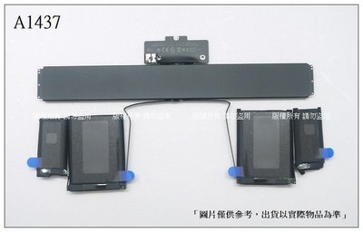 ☆成真通訊☆台灣現貨 A1437 電池 MacBook Pro 13吋 Retina A1425(2012-2013
