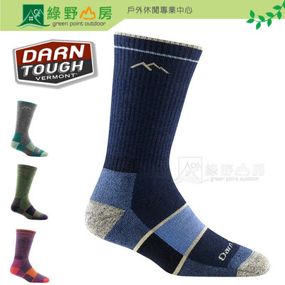 《綠野山房》Darn Tough 女 HIKER BOOT SOCK FULL CUSHION 登山健行襪 DT1908