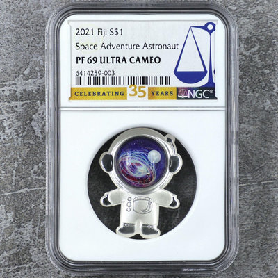 y2021年斐濟太空探索宇航員彩色銀幣
