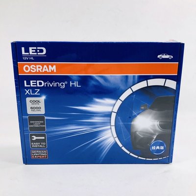 [機油倉庫]附發票 兩顆價OSRAM LED 迅亮者 6000K 車燈 大燈 H4 H7 HIR2 HB3 HB4