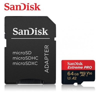 SANDISK 64G Extreme PRO A2 200mb/s V30 U3 記憶卡 (SD-SQXCU-64G)