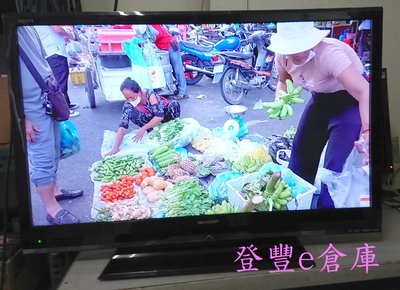 【登豐e倉庫】 小農賣菜 SHARP 夏普 LC-32LE345T 32吋 LED 節能模式 HDMIx3 電聯偏遠外島