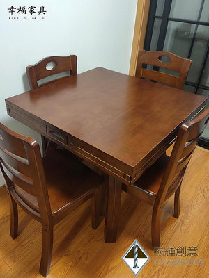 實木折疊餐桌方圓兩用八仙桌 伸縮飯桌家用 正方形桌子方桌變圓桌.