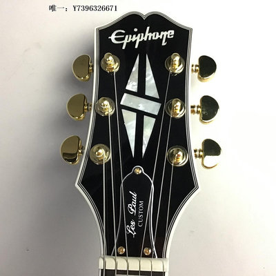 詩佳影音現貨 Epiphone Les Paul Custom電吉他黑卡波奇醬送盒孤獨搖滾影音設備