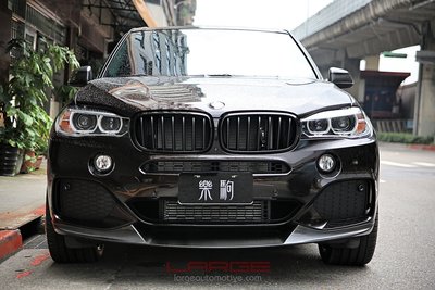 【樂駒】BMW X5 F15 M Performance 高亮黑 水箱罩 黑鼻頭 外觀 空力 套件 改裝