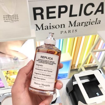 Maison Margiela Replica 馬丁馬吉拉香水 慵懶週日 檸檬樹下 中性香水 100ml