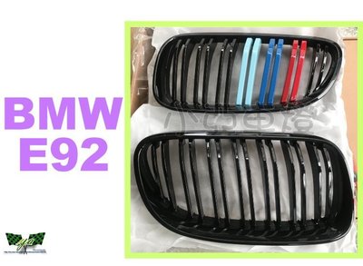 小亞車燈改裝＊空力套件 BMW E92 LOOK M款 三色 雙槓 亮黑 鋼琴烤漆 水箱罩 鼻頭
