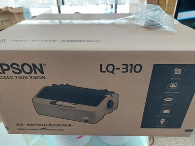 EPSON LQ-310 點陣式 印表機 點陣印表機 點矩陣印表機 印報表 複印 三聯單 多張複寫 LQ310