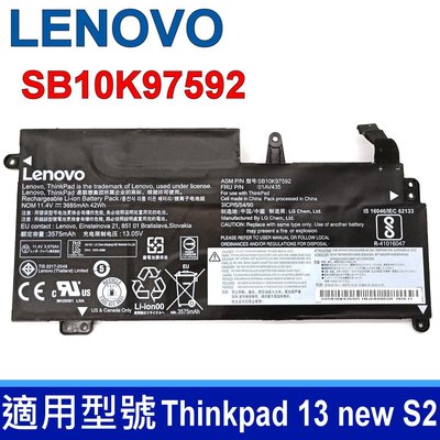 LENOVO SB10K97592 3芯 原廠電池 20GJ-006JSP SB10J78997 SB10K97592