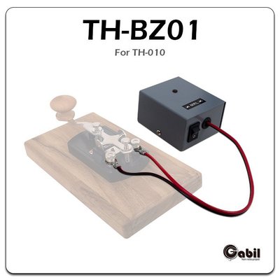 【中區無線電】TH-BZ01蜂鳴器for TH-010 發報機專用   CW拍發 摩斯碼練習 訓練 測試用 含稅 對講機
