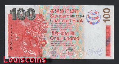 【Louis Coins】B792-HONG KONG-2003-香港鈔票-100 Dollars