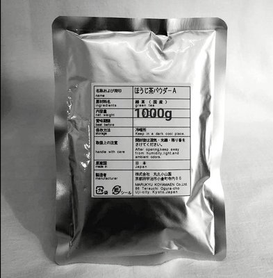 [日本進口]日本製～丸久小山園-日本國內版焙茶粉A 1kg $2650/包 製菓，甜點用