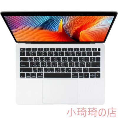黑色繁體注音鍵盤膜 a2179保護膜2020 新款Macbook Air Pro16 a2289A2251 超薄硅膠彈性 小琦琦の店