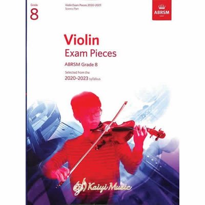 【KaiyiMusic】英國皇家 2020-2023 小提琴考試指定曲 第8級Violin Exam Pieces G8