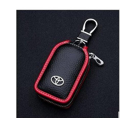適用Mazda鑰匙包套ford鑰匙殼Skoda鑰匙包套