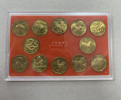 上海造幣廠 生肖紀念章 銅章 1981-1992
