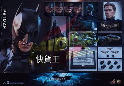 眾誠優品 正版兵人模型 【新品推薦】Ht hottoys 16 dx19 貝爾 黑暗騎士崛起蝙蝠俠 全新未拆現貨BR1485