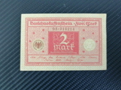 德國2馬克紙幣一枚138