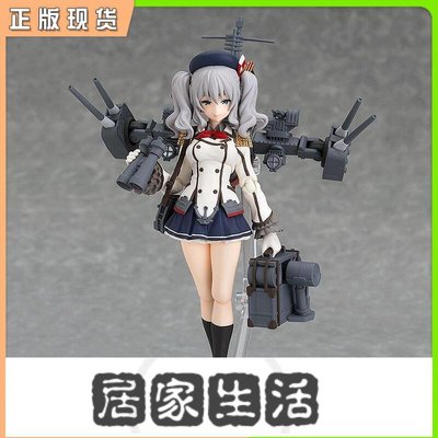 MaxFactory 艦隊collection 艦娘 鹿島 figma 手辦-居家生活