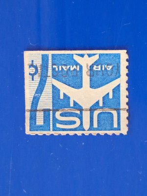 【大三元】美國舊票-美洲航空郵票 -1枚 (271)