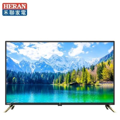 特價16980元【禾聯】55吋 4K HERTV智慧連網液晶顯示器《HD-55WSF39》(視訊盒另購、不含安裝)