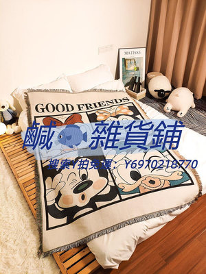 毛毯日本進口無印良品小毛毯子床上用針織閑毯沙發毯辦公室午睡毯午休