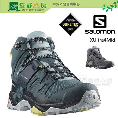 Salomon 女 X ULTRA 4 Goretex 中筒登山鞋 L47352800 L41625000