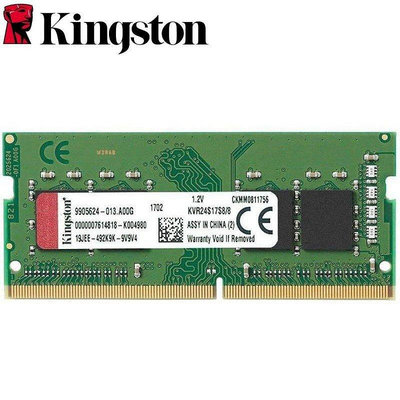 【精選好物】金士頓 DDR4 4GB 8GB 16GB 2400/2133/2666Mhz筆記本電腦記憶體內存條PC4-