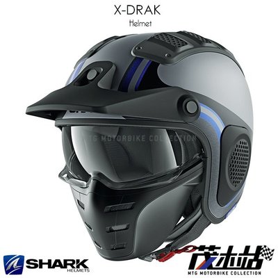❖茂木站 MTG❖ SHARK X-DRAK 3/4罩 安全帽 內襯可拆 眼鏡溝。Hister Mat 消光灰藍
