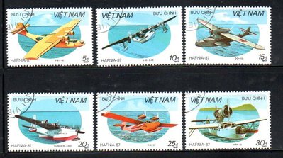 【流動郵幣世界】越南1987年哥本哈根國際郵票展覽(水上飛機)銷印票