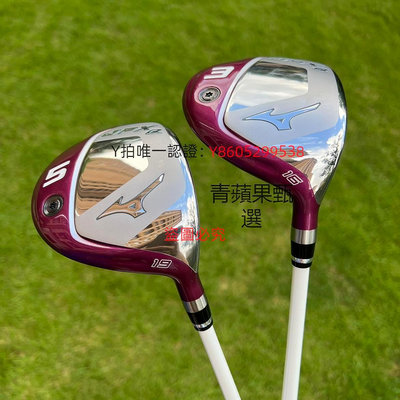 高爾夫球桿 mizuno高爾夫套桿女士新款美津濃EFIL8初學者碳JPXQ正品7號球桿