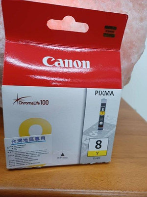 ☆呈運☆2015年庫存品CANON CLI-8Y原廠黃色IP3300/4200/4300/IX4000/5000/MP530