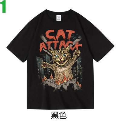 【貓咪攻擊 CAT ATTACK】短袖動物造型系列T恤(共3種顏色可供選購) 新款上市購買多件多優惠!【賣場一】
