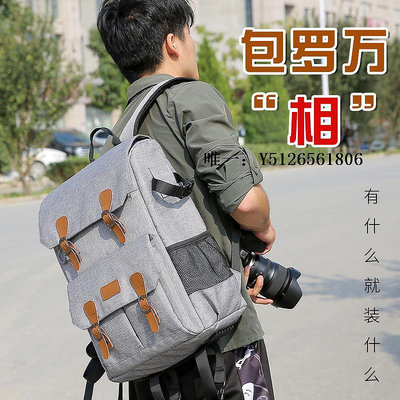 無人機背包專業適用于尼康佳能單反相機包雙肩攝影包大容量多功能無人機背包收納包