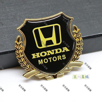 本田Honda City車標貼CRV4 CRV5 Accord改裝汽車裝飾貼 Stream車標貼