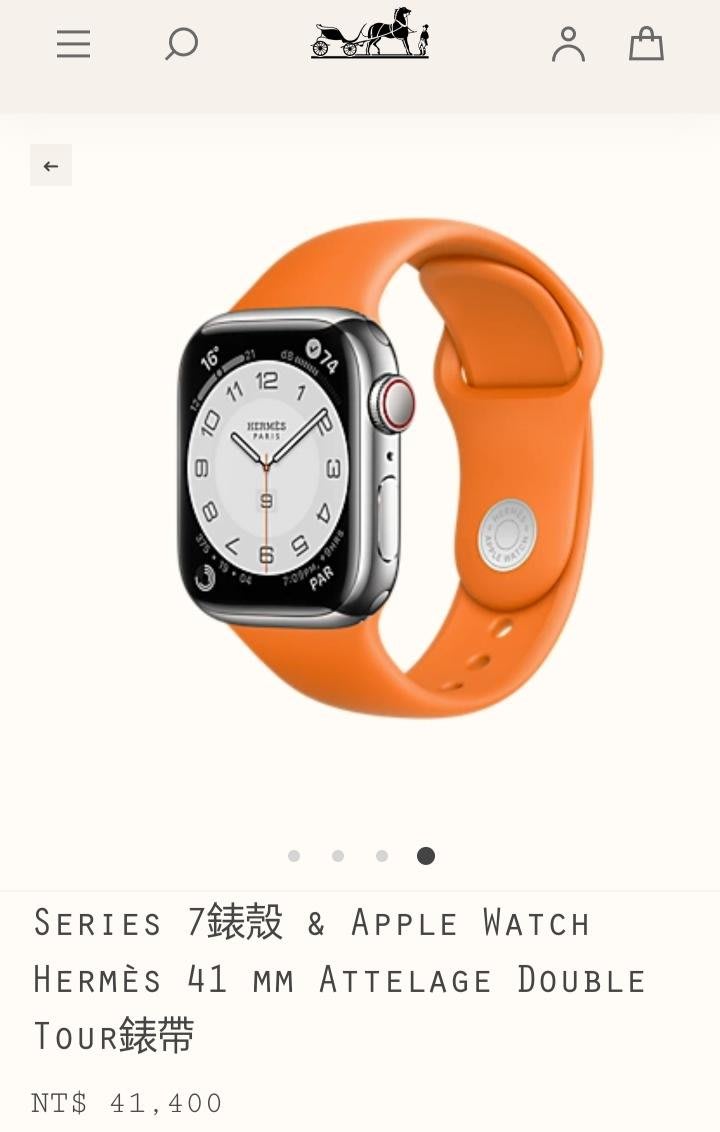 已售出）Series 7錶殼& Apple Watch Hermès 41 mm Attelage Double 